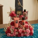 هدية العيد لمن تحب