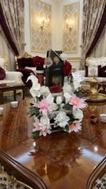 ⁦هدية العيد لمن تحب⁩ - الصورة ⁦2⁩