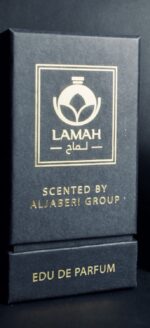 ⁦عطر لماح⁩ - الصورة ⁦6⁩