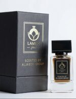 عطر لماح